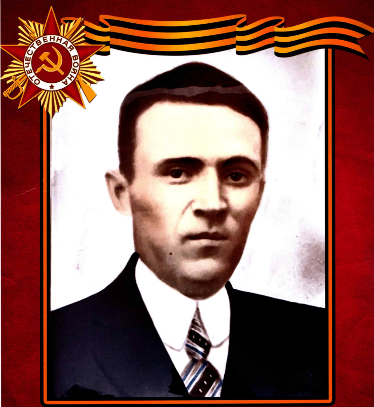 Чупилин Иван Дмитриевич
