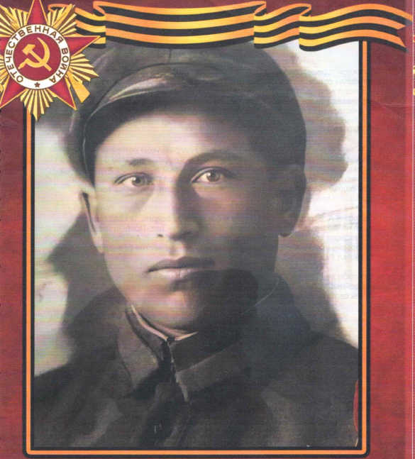 Радюшин А.З.